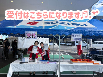 グランドオープンの様子をお届け✨1日目　午前編✨